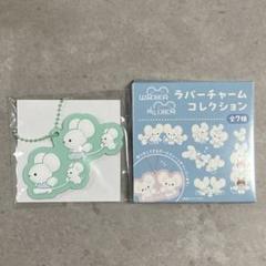 【未開封】ラバーチャームコレクション WAKKA de IKKA BOX ラバーチャームコレクション WAKKA de IKKA BOX ｜【公式