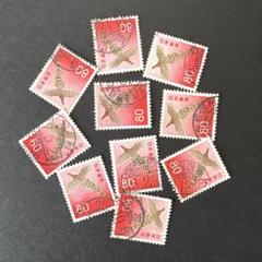 使用済み切手 東ドイツ（旧） - 外国切手の通販・北欧・東欧・海外の切手を