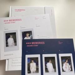 2025年最新】tomorrow x together memoriesの人気アイテム