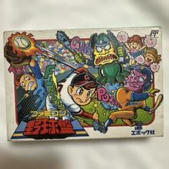 ファミコン野球盤 エポック社