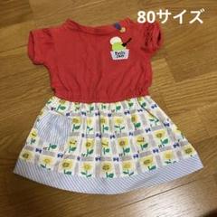 2025年最新】プチジャム petit jamの人気アイテム - メルカリ