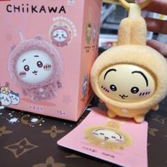 ちいかわ マスコット3点 中国限定 【完売品】 ちいかわ マスコット3点 中国限定 【完売品】 キーホルダー