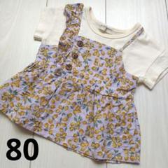 NAUGHTYCOMPANY　Tシャツ トップス 80サイズ