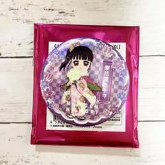 時透無一郎 ネオン缶バッジ ニジゲンノモリ 鬼滅の刃