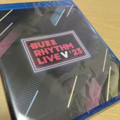『新品未開封』BUZZ RHYTHM LIVE V 2023 Blu-Ray