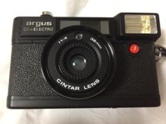 argus c2 ELECTRO アーガス