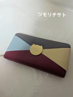 ツモリチサト　レザー長財布