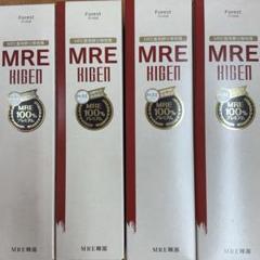 MRE KIGEN 輝源　箱入り MRE KIGEN 輝源 箱入り