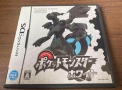 ポケットモンスター ホワイト