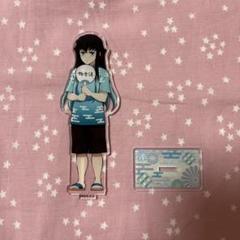 鬼滅の刃 極楽湯 アクリルスタンド 無一郎 実弥 天元 セット 2025年最新】鬼滅の刃 極楽湯 アクリルスタンド 無一郎の人気