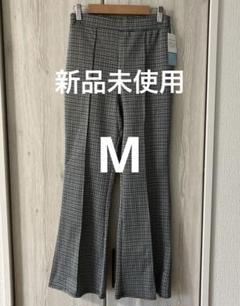 【新品未使用】 フレアパンツ 千鳥格子 M