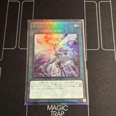 遊戯王 月女神の鏃 プリズマ プリシク 3枚セット 遊戯】月女神の鏃【プリズマティックシークレット/魔法】POTE