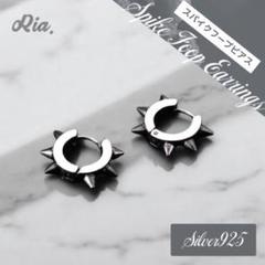メンズ　ピアス　アクセサリー　シルバー　パンク　リング　韓国　片耳