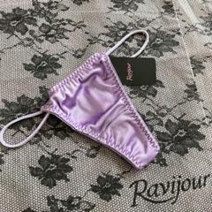 ☆Ravijour ❁⃘*.シャンパンGOLD❁⃘*.☆廃盤デザインサテンTバック ☆Ravijour ❁⃘*.シャンパンGOLD❁⃘*.☆廃盤デザインサテンT