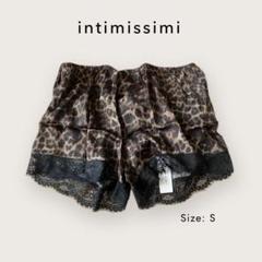 新品2点！intimissimi キャミソール＆ショートパンツ 総柄 ブラック Luxurious Leopard ショーツ | Intimissimi