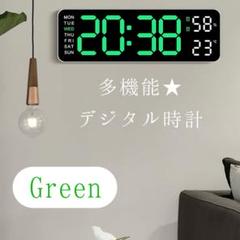 【オシャレ】LED 多機能デジタル時計 緑 1719 置掛兼用 温度湿度