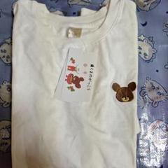 くまのがっこうTシャツM