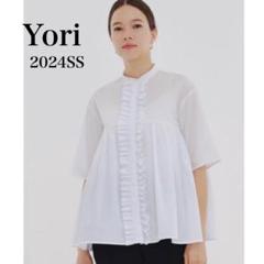 ヨリ　yori フリルギャザーブルゾン ホワイト　ブラウス ヨリ yori フリルギャザーブルゾン ホワイト ブラウス