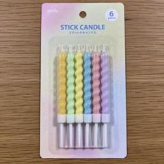 【新品ろうそく】スティックキャンドル 6本セット