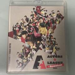 雑貨　笹森裕貴 サイン入りレプリカスタッフパス 「『ACTORS☆LEAGUE in Baseball 2022』BLACK WINGSオンラインくじ」 Wチャンス賞 第8弾 アクターズリーグ ベースボール カード 笹森裕貴 - メルカリ