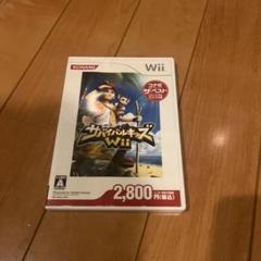 サバイバルキッズ Wii