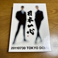 2025年最新】complex ローソン限定 DVDの人気アイテム - メルカリ