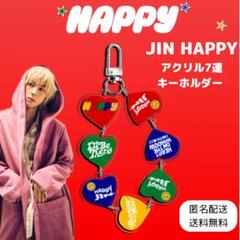 BTS WORLD]BTS STORY アクリルキーホルダー【Jin】 | KOBUNSHA