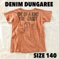 デニムダンガリー 130 らくがきTシャツ DENIMDUNGAREE