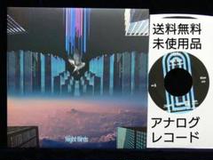 未使用品 レコード 7 Tokimeki Records Night Birds - メルカリ