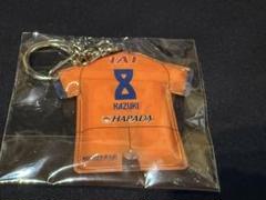 清水エスパルス 小塚選手　シークレット LEDキーホルダー