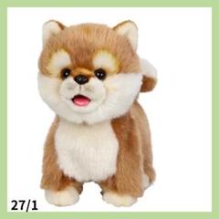 電子ウォーキング秋田犬のぬいぐるみ、リアルなインタラクティブな子犬のペット犬 超安い Amazon.co.jp: 電子ウォーキング秋田犬のぬいぐるみ