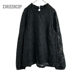 ドレスキップ 総レース ブラウス 長袖 花柄 トップス M