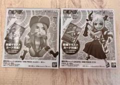 ワンピースカード　ボニー　レカフィグ　20セット　金文字ボニー レカフィグ ジュエリー・ボニー ワンピース カード 週刊少年