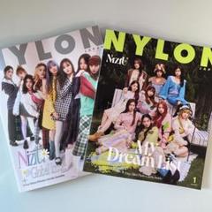 NYLON JAPAN NiziU特集号 2021年1月増刊号、2022年1月号 - メルカリ