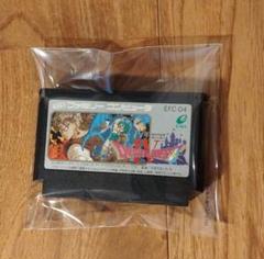 ドラゴンクエスト Ⅳ Ⅶ Ⅷ Ⅸ まとめ売り 3DS用ソフト ドラゴンクエストVIII 空と海と大地と呪われし姫君