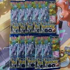 rino ポケモンGO  未開封　2カートン　20箱入り ポケモン ポケモンGO 未開封 2pac - メルカリ