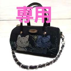 DIY 巾着バッグ あおりA4ファイルポケット、ペットボトル