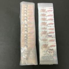 天野明展　リボーン　ステータスカードコレクション　アクリルバッジ　第2弾　新品 グッズ | 天野明展