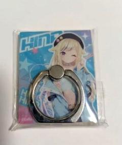 ヒメヒナ HIMEHINA スマホリング 4点セット ⑶ コンテンツ対象店舗一覧｜GENDAGiGO
