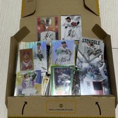 BBM epoch topps カルビー　プロ野球カードまとめ売り② 約350枚