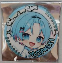 2025年最新】ゆたくん 缶バッジの人気アイテム - メルカリ