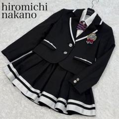 未使用級　ヒロミチナカノ　キッズフォーマルスーツ4点セット　卒服　160 楽天市場】【在庫限り】 ヒロミチ 卒業式 スーツ 女の子