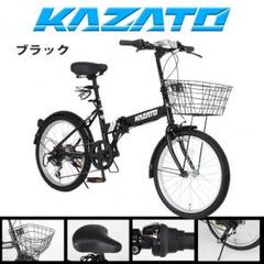 KAZATO - KAZATO(カザト) FKZ-206 折りたたみ自転車外装6段変速動作良好 KAZATO FKZ-206 20インチ 6段変速 20×1.75 折りたたみ自転車