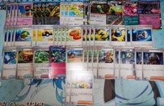 ポケモンカード サーフゴーex デッキパーツ