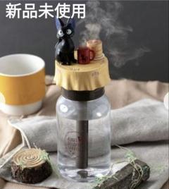 魔女の宅急便 ちいさな加湿器-ジジと朝ごはん- 新品未使用