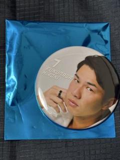 福永裕基 選手 シークレット缶バッジ ガールズシリーズ