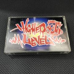 DJ Celory – Higher Level Vol.2