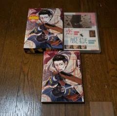 ゴールデンカムイ 17巻 Dvdの中古 未使用品を探そう メルカリ