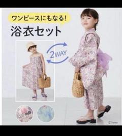 2025年最新】ミニー 浴衣 ベルメゾンの人気アイテム - メルカリ