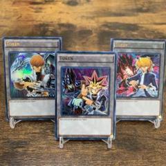 遊戯王 トークン 城之内克也 真紅眼の黒竜 ウルトラ TK05